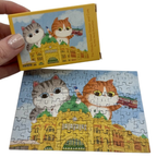 The Flinders Street Station and Cats (Micro 99 pcs)